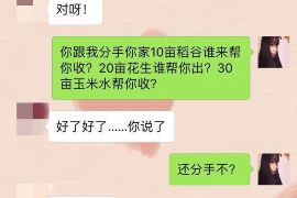 沧源讨债公司如何把握上门催款的时机